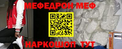 герыч Жуковский
