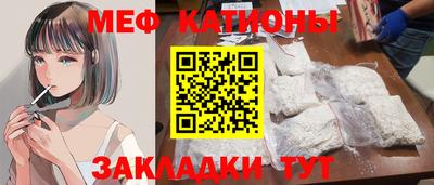 герыч Жуковский
