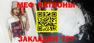 герыч Жуковский