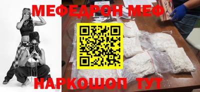 герыч Жуковский