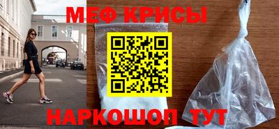 COCAINE Заводоуковск