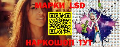 герыч Жуковский