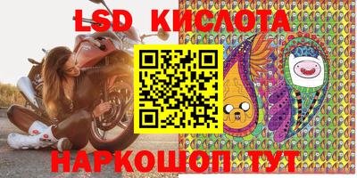 герыч Жуковский