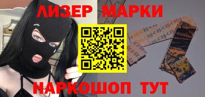 герыч Жуковский