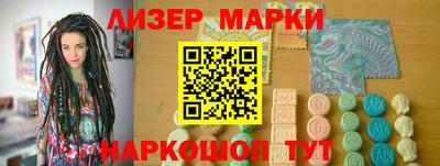 МДПВ Усть-Илимск
