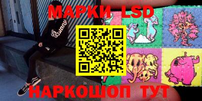 герыч Жуковский