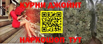 герыч Жуковский