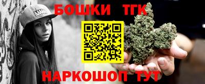герыч Жуковский