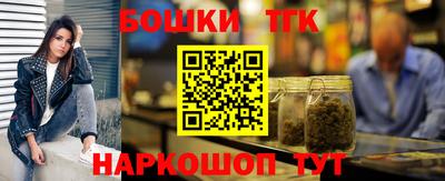 мескалин Заволжье