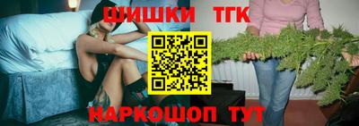 герыч Жуковский