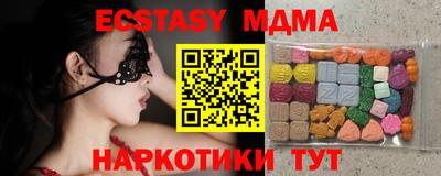 герыч Жуковский
