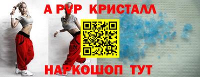 COCAINE Заводоуковск