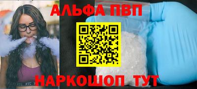 герыч Жуковский