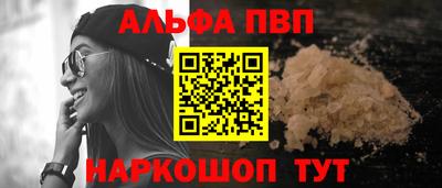 COCAINE Заводоуковск
