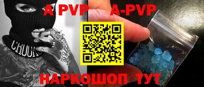 герыч Жуковский