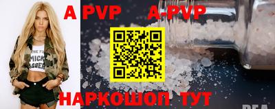 COCAINE Заводоуковск