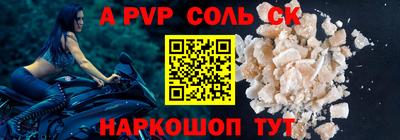 герыч Жуковский