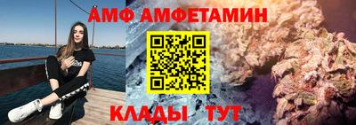 COCAINE Заводоуковск