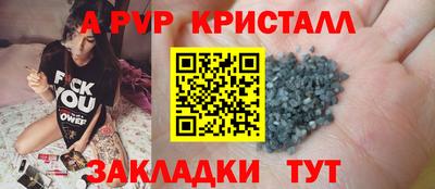 mdma Уссурийск