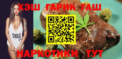 герыч Жуковский