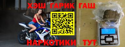 мескалин Заволжье
