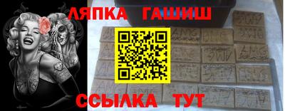 COCAINE Заводоуковск