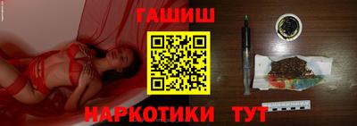 COCAINE Заводоуковск