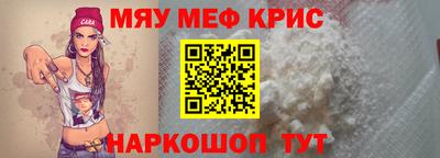 таблы Усть-Джегута