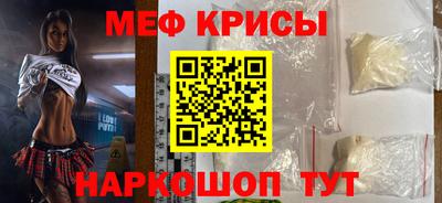 герыч Жуковский